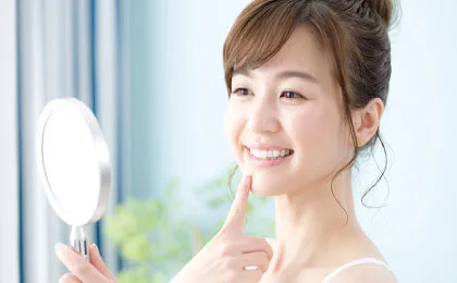 矯正終了